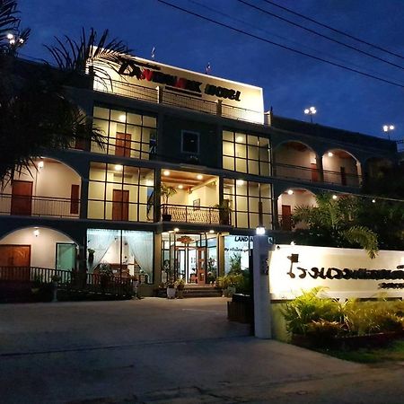 Landmark Maha Sarakham Exterior photo
