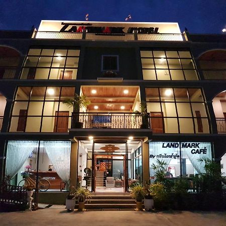 Landmark Maha Sarakham Exterior photo